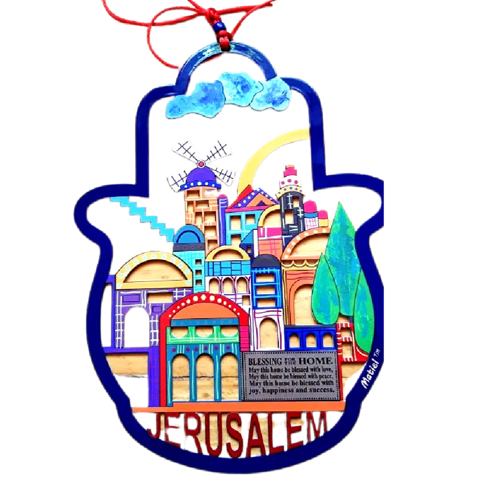 Bluenoemi Israeli Gifts Hamsa Metal Laser Cut English Jerusalem View