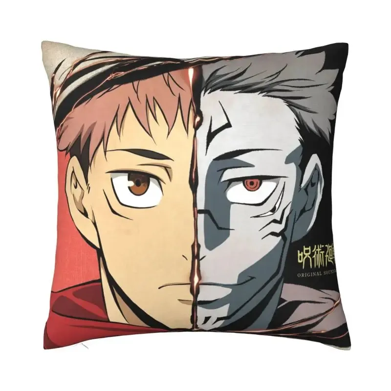 Hot Serial Anime Jujutsu Kaisen Gojo Satoru Cushion Cover 45x45cm 100% Polyester Pillow Case Home Decor for Sofa Throw Pillows